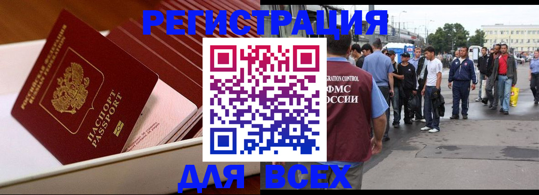 пропишу в квартире в Тихвине
